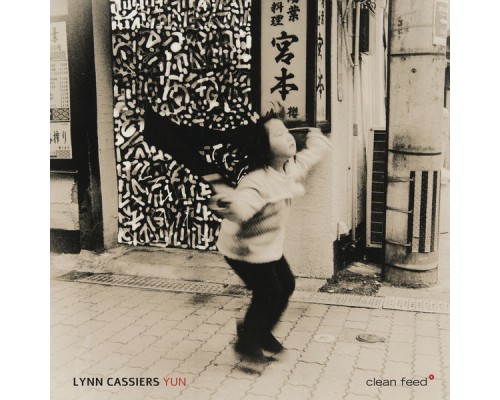 Lynn Cassiers - Yun