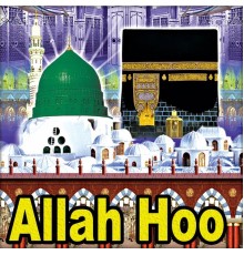 M.Ashfaq, Kamran Qureshi - Allah Hoo