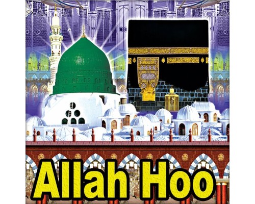 M.Ashfaq, Kamran Qureshi - Allah Hoo