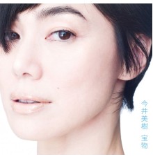 MIKI IMAI - Takaramono