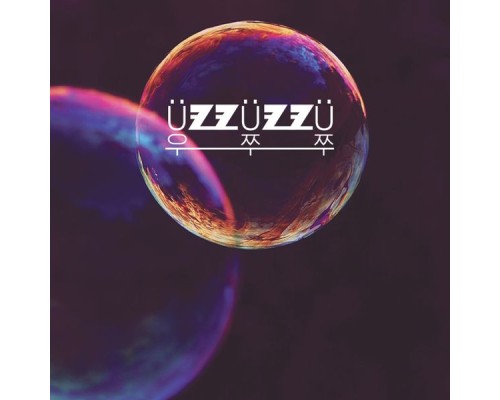 MOONBAND - UZZUZZU