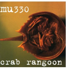 MU330 - Crab Rangoon