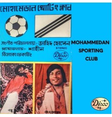 M A Shoaib and Andrew Kishore - Mohammedan Sporting Club