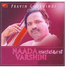 M. Venkatesh Kumar - Naada Varshini