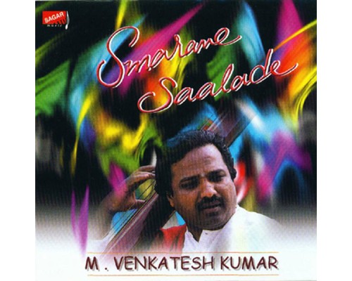 M. Venkateshkumar - Smarane Saalade