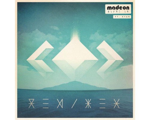 Madeon - You're On (Remixes)