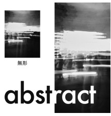 Maf - Abstract