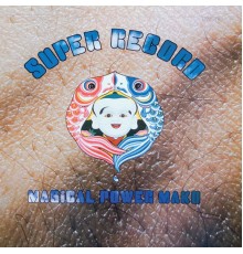 Magical Power Mako - Super Record