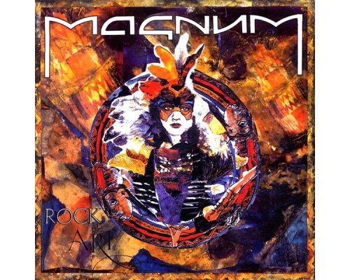 Magnum - Rock Art