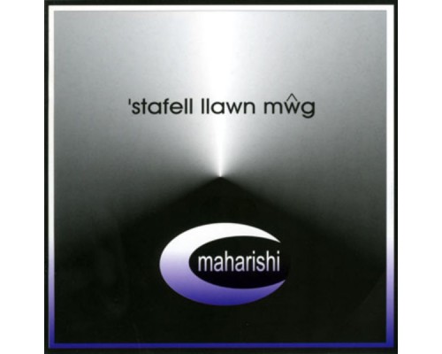 Maharishi - 'Stafell Llawn Mŵg