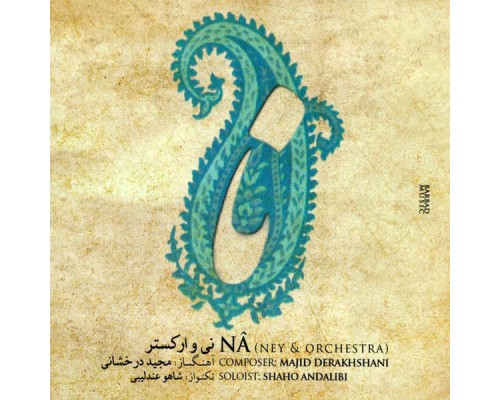 Majid Derakhshani - NA