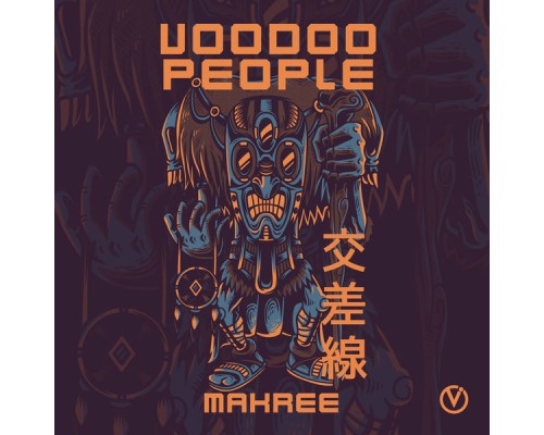 Makree - Voodoo People