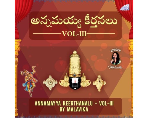 Malavika - Annamayya Sankeerthanalu, Vol. III