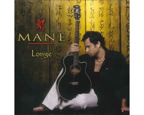 Mane - Longe