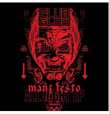 Mani Festo - All Night