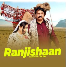 Mansoor Ali Malangi - Ranjishaan