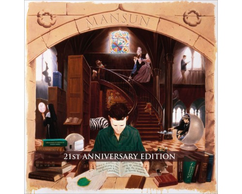 Mansun - Six  (Remastered)