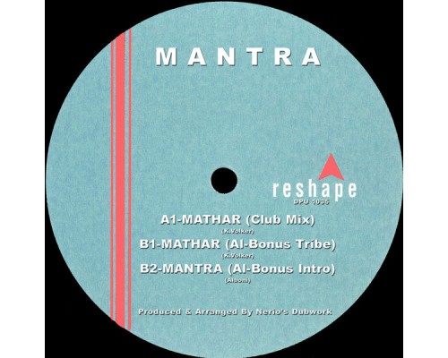 Mantra - Mathar