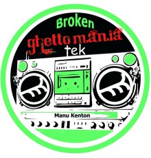 Manu Kenton - Broken (Original Mix)