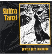 Mark Weinstein - Shifra Tanzt