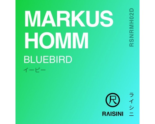 Markus Homm - Bluebird