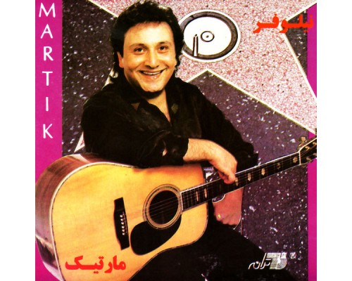 Martik - Niloofar