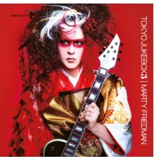 Marty Friedman - Tokyo Jukebox 3