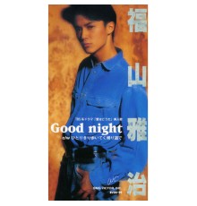 Masaharu Fukuyama - Good Night