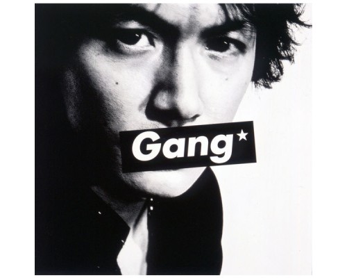 Masaharu Fukuyama - Gang