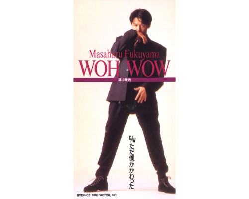 Masaharu Fukuyama - Woh Wow