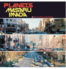 Masaru Imada Trio + 1 - Planets