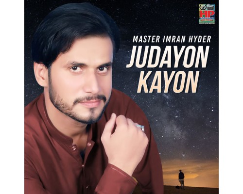 Master Imran Hyder - Judayon Kayon