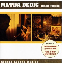 Matija Dedic - Drugi pogled