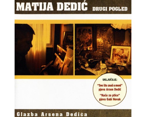 Matija Dedic - Drugi pogled