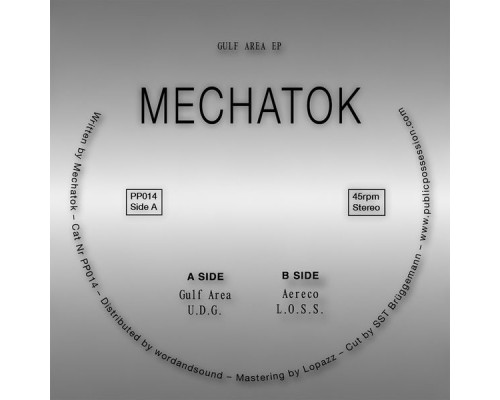 Mechatok - Gulf Area EP