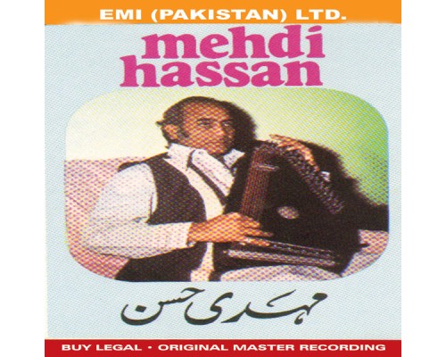 Mehdi Hassan - Mehdi Hassan