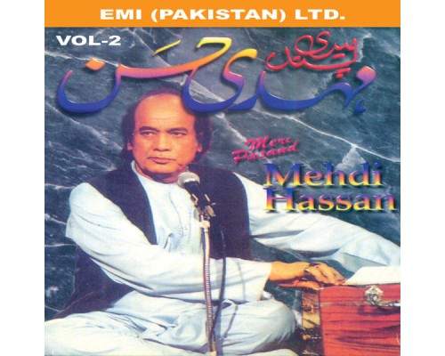 Mehdi Hassan - Meri Pasand Vol-2