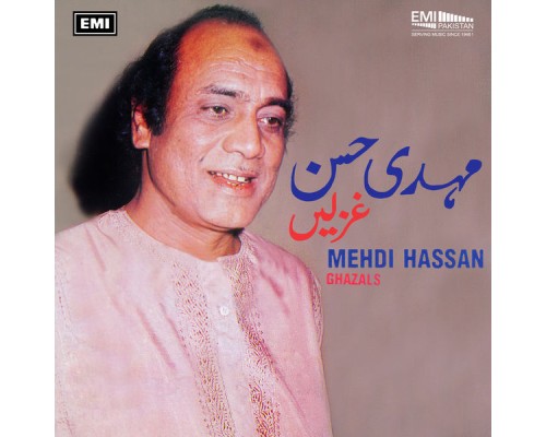 Mehdi Hassan - Mehdi Hassan Ghazals