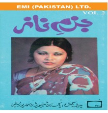 Mehnaz - Bazm-E-Naz  Vol -2