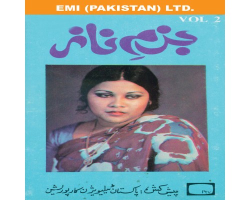 Mehnaz - Bazm-E-Naz  Vol -2