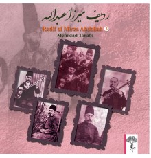 Mehrdad Torabi - Radif of Mirza Abdollah 3
