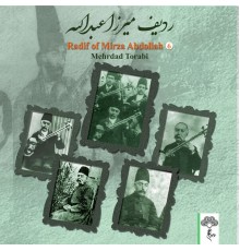 Mehrdad Torabi - Radif of Mirza Abdollah 6