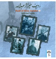 Mehrdad Torabi - Radif of Mirza Abdollah 4