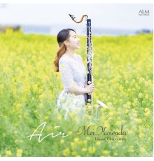 Mei Kowada - Air