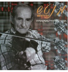 Mentesh - The Jewish Violin