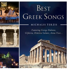 Michalis Terzis - Best Greek Songs