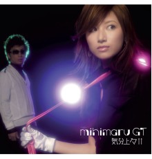 Mihimaru Gt - Kibun Jou Jou