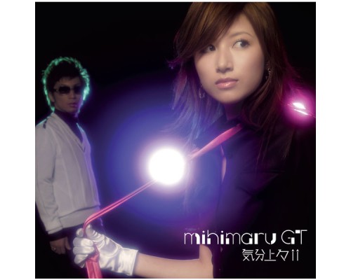 Mihimaru Gt - Kibun Jou Jou