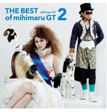 Mihimaru Gt - Thebestofmihimarugt2