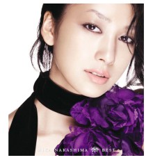 Mika Nakashima - Best